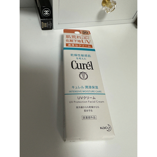 Curel - Curel 潤浸保湿 UV クリーム 30g日焼け止めSPF30 / PA+++