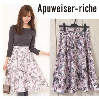 【31】Apuweiser-riche スカート XSサイズ 超美品❣️