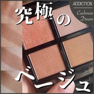 ADDICTION - 新品❗️アディクション ザ アイシャドウ パレット 001 ...