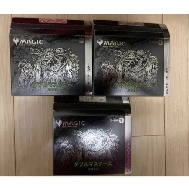 MTG ダブルマスターズ コレクター ブースター 日本語版 新品未使用
