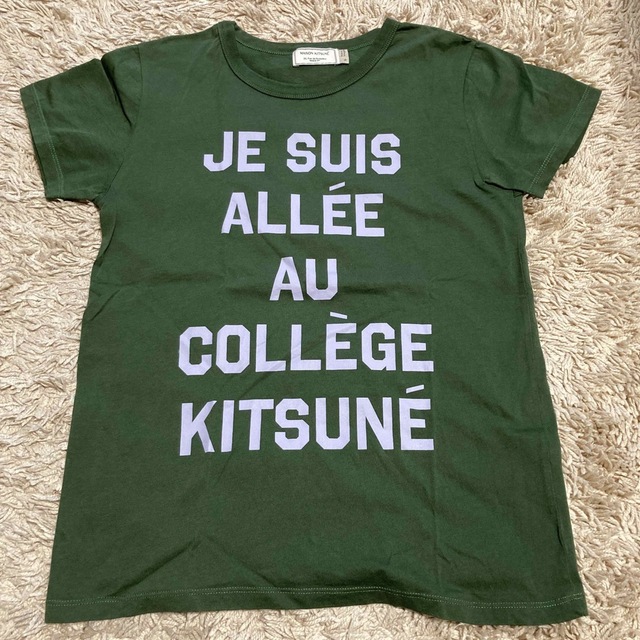 正規品⭐︎メゾンキツネ Maison Kitsune Tシャツ