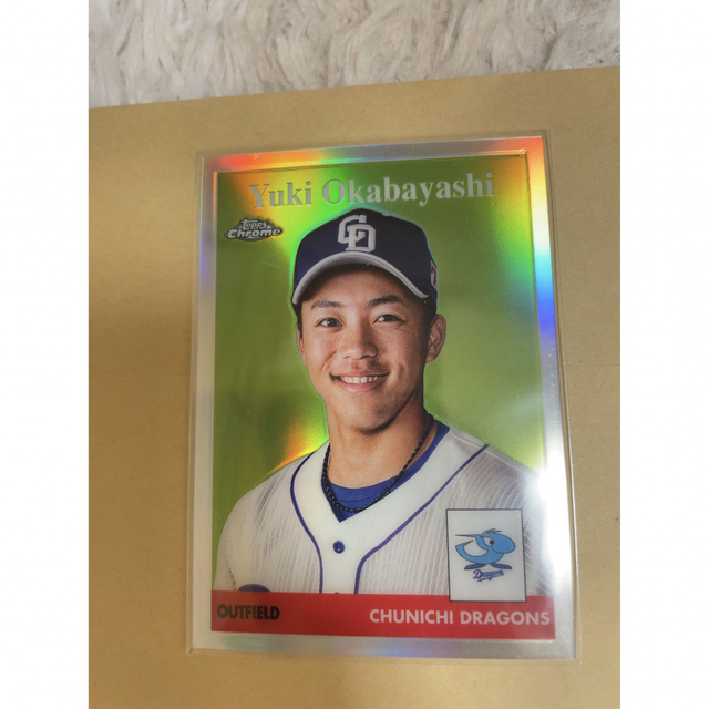 ワンオーナー品】topps 2022 npb Chrome 岡林勇希 5/5 www.timepharma.com