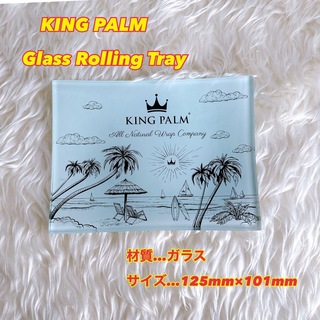 KING PALM kingpalm Glass Rolling Tray(タバコグッズ)