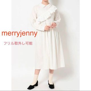 メリージェニー(merry jenny)のドロストフリルシャツワンピース・オフホワイト　フリーサイズ(ロングワンピース/マキシワンピース)