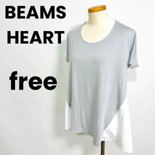 ビームス(BEAMS)のBEAMS HEART ビームスハート　レディース　チュニック　古着　free(Tシャツ(半袖/袖なし))