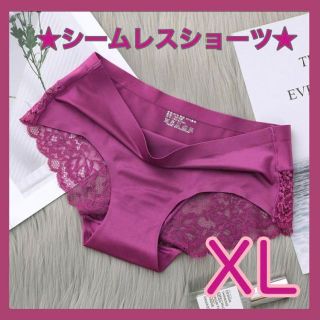 シームレスショーツ　XL  セット割引　レース　ワイン　グレー　ネイビー(ショーツ)