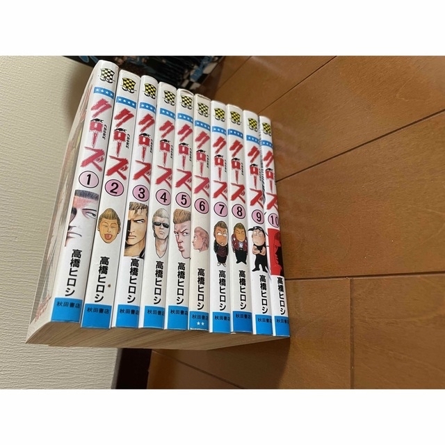 秋田書店(アキタショテン)の売却済(S.F.K様専用) 全巻セット　クローズ&ワースト エンタメ/ホビーの漫画(全巻セット)の商品写真