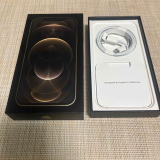 アイフォーン(iPhone)のiPhone12 Pro （ゴールド）箱・充電器コードのみ(iPhoneケース)