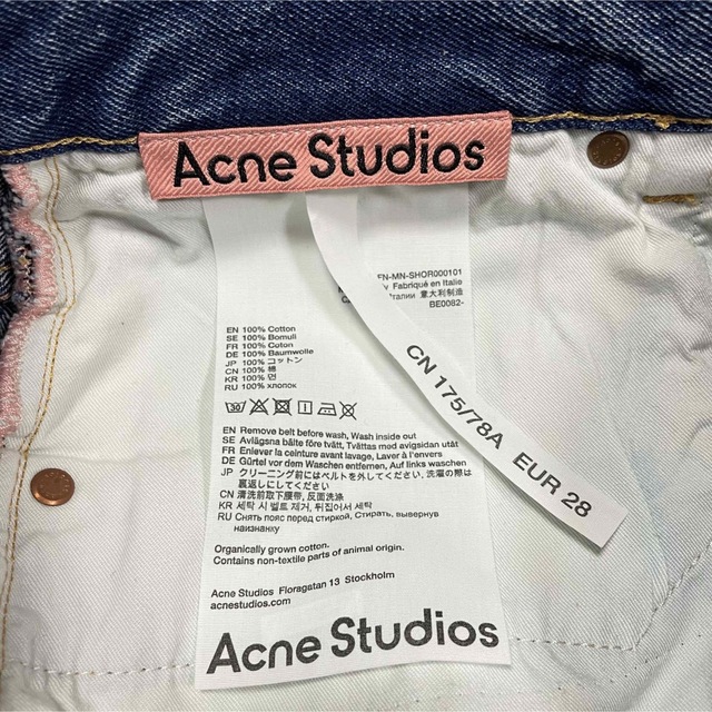 Acne Studios(アクネストゥディオズ)のAcne Studios アクネストゥディオズ デニム ハーフパンツ 28 メンズのパンツ(デニム/ジーンズ)の商品写真