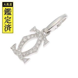 カルティエ(Cartier)のカルティエ　2Cチャーム　B3010300　K18ホワイトゴールド【472】(チャーム)