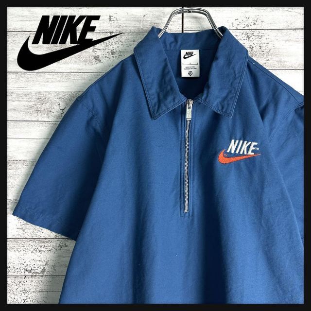 NIKE ハーフジップシャツ