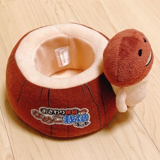 なめこ ぬいぐるみ ペットボトルホルダー 希少品(日用品/生活雑貨)