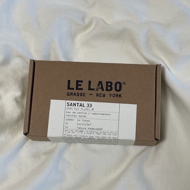 LE LABO SANTAL33 15ml コスメ/美容の香水(ユニセックス)の商品写真