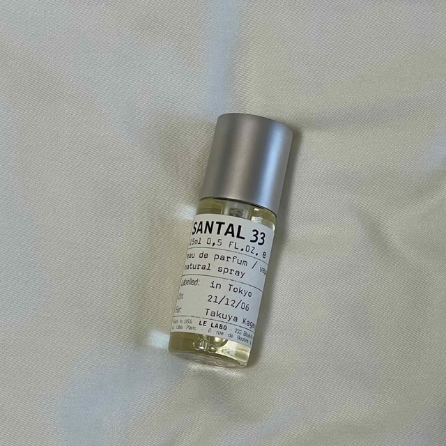 LE LABO SANTAL33 15ml コスメ/美容の香水(ユニセックス)の商品写真