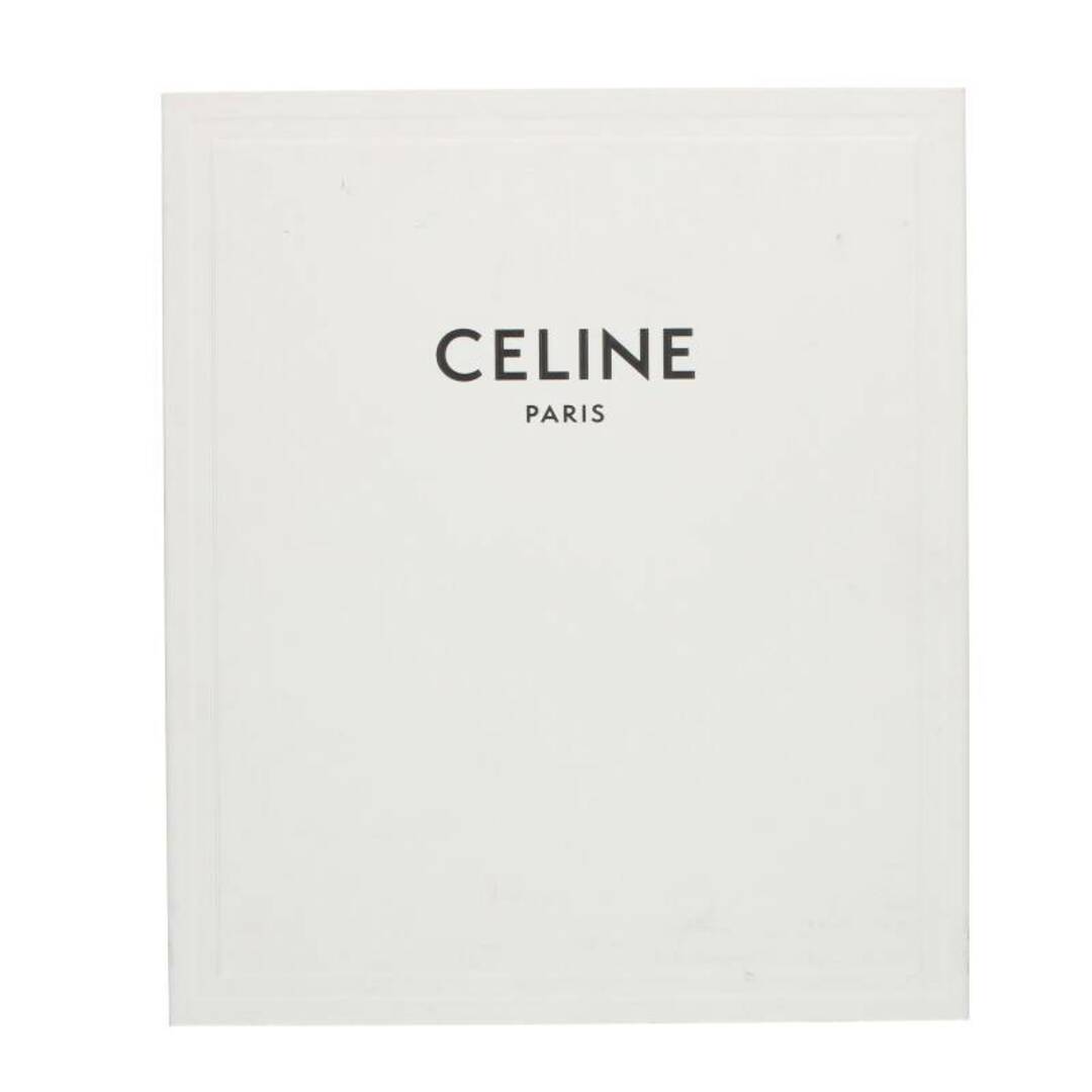 celine(セリーヌ)のセリーヌバイエディスリマン ハラコレオパードサイドジップブーツ  メンズ 40 メンズの靴/シューズ(ブーツ)の商品写真