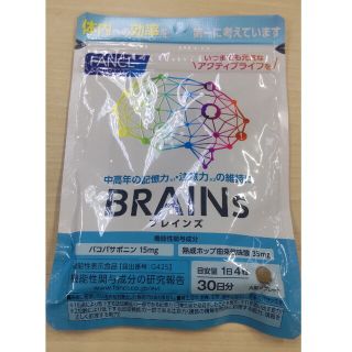 FANCL - ファンケル BRAINs ブレインズの通販 by きき's shop