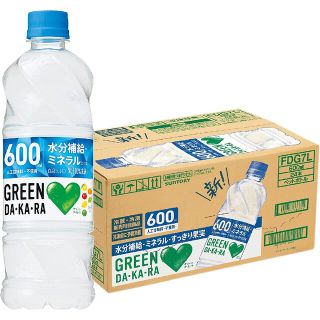 サントリー グリーンダカラ スポーツドリンク 600ml × 24本(ソフトドリンク)