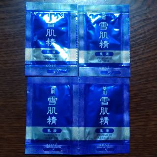 セッキセイ(雪肌精)のKOSE　雪肌精　乳液　サンプル　4点(乳液/ミルク)