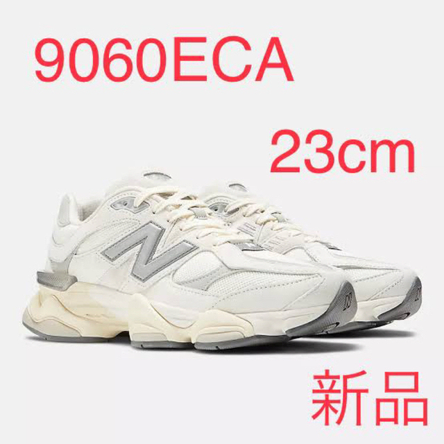 【新品】New Balance 9060ECA ニューバランス9060 23cm