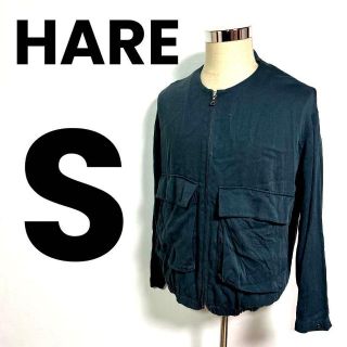 HARE - HARE ノーカラージャケット Sサイズ の通販 by らん's shop