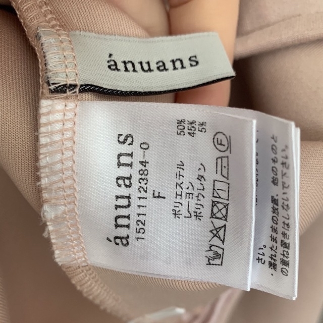 ánuans - anuans ソフトファブリックトップスの通販 by めぐみ's shop