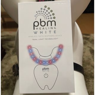 pbmホワイト【ホームホワイトニングキット】