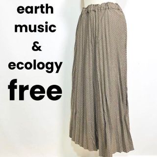 アースミュージックアンドエコロジー(earth music & ecology)のearth music & ecology レディース　ロングスカート　free(ロングスカート)