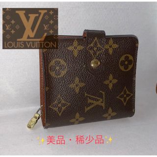 価格 販売 美品◎希少◎ルイヴィトン モノグラム マジェラン 小銭入れ