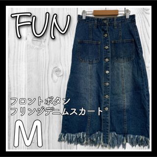 ファン(FUN)のFUN ファン デニムタイトスカート ロングスカート フリンジ GU ユニクロ(ひざ丈スカート)