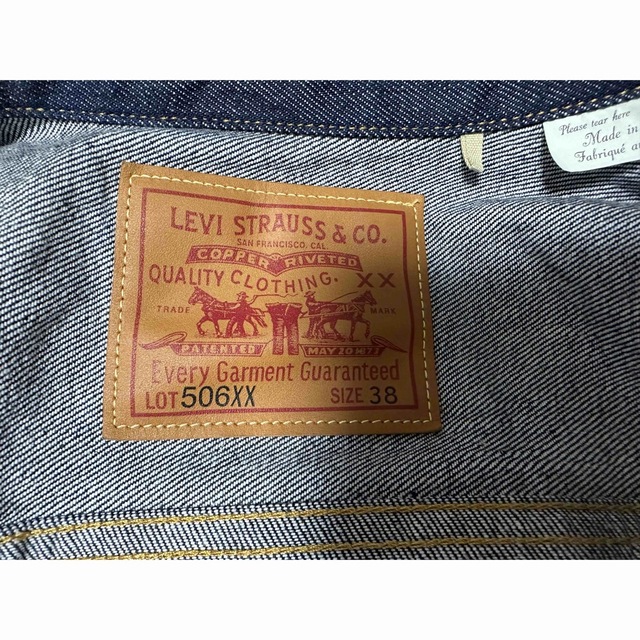 LEVI'S  506XX タイプ1 1936 サイズ　38