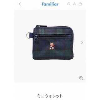 ファミリア(familiar)の新品未使用♡ファミリア　ミニウォレット(財布)