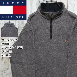 トミーヒルフィガー(TOMMY HILFIGER)のトミーヒルフィガー ハーフジップ 刺繍ロゴ グレー フリース XL相当(ブルゾン)