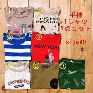 【夏物】半袖Tシャツ7点set★size80(Ｔシャツ)