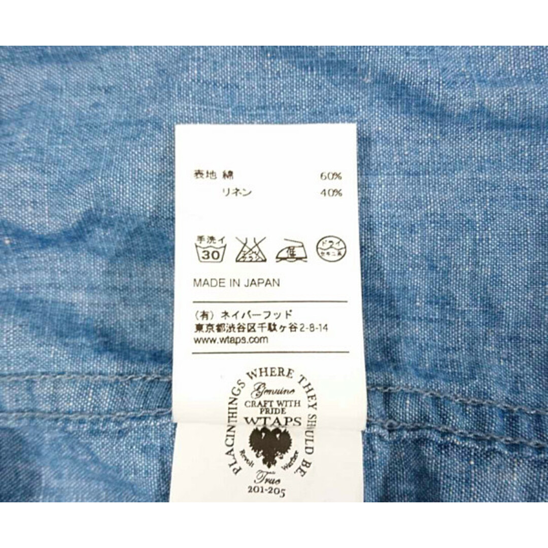 WTAPS ダブルタップス 15AW CHAMBRAY L/S 01 SHIRT. LICO. CHAMBRAY