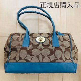 コーチ(COACH)のCOACH ハンプトンズ シグネチャー ライトブルー トートバッグ(トートバッグ)