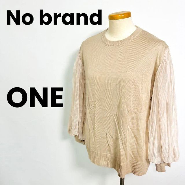 No brand ノーブランド　レディース　ニット　セーター　　ONEサイズ