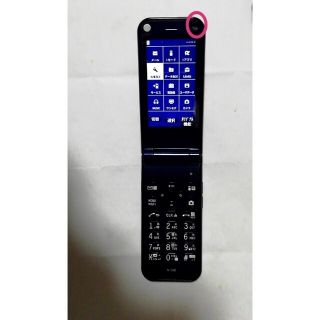折りたたみの通販 500点以上(スマホ/家電/カメラ) | お得な新品 折りたたみの通販 500点以上(スマホ/家電/カメラ) | お得な新品