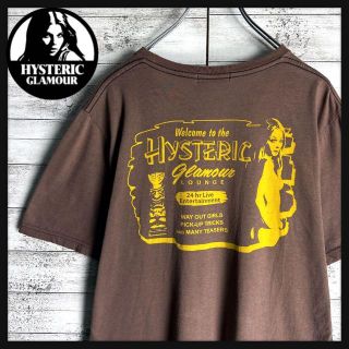 7218 【人気デザイン】ヒステリックグラマー☆ヒスガール定番カラーtシャツ美品