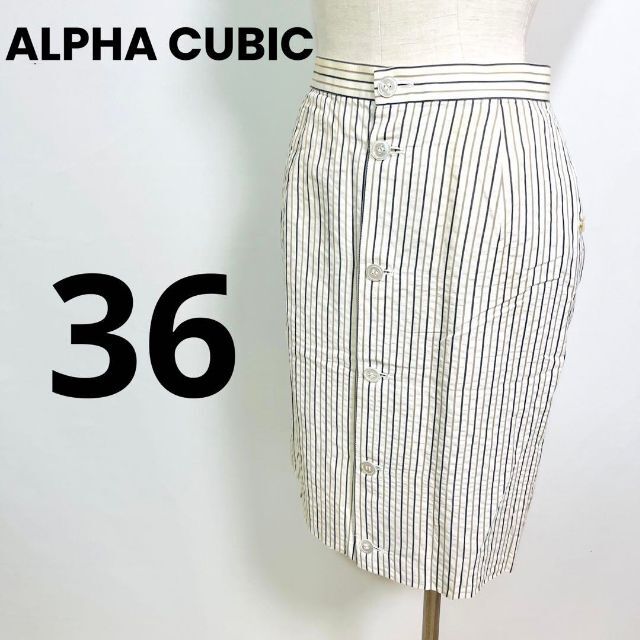 ALPHA CUBIC アルファキュービック　レディース　ひざ丈スカート