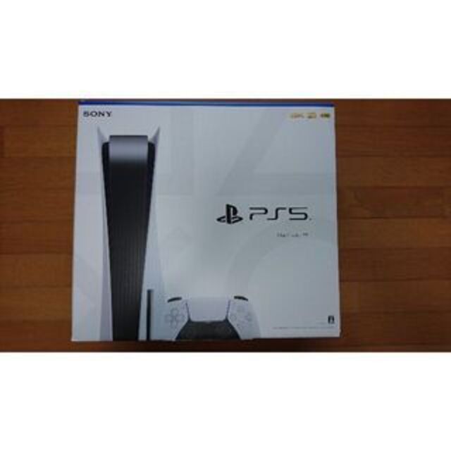 ☆新品☆ PlayStation5 PS5 CFI-1200A01