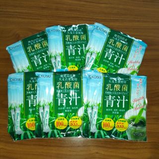 乳酸菌と大麦若葉のチカラ 国産青汁（3g×21包）×６袋　126包(ダイエット食品)