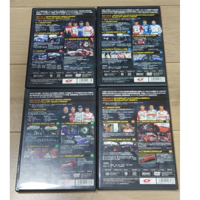 スーパーGT DVDセット エンタメ/ホビーのDVD/ブルーレイ(スポーツ/フィットネス)の商品写真