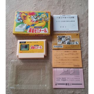 ファミリーコンピュータ(ファミリーコンピュータ)の田村光昭 麻雀ゼミナール ファミコン ソフト 麻雀(家庭用ゲームソフト)