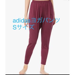 アディダス(adidas)のadidas ヨガパンツ　トレーニング　フィットネス　ストレッチ　新品タグ付き(ヨガ)