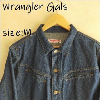 ラングラー(Wrangler)のWrangler Gals ラングラーギャルズ 70s-80s VINTAGE(Gジャン/デニムジャケット)