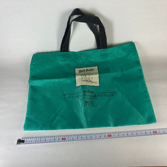 ハリー・ポッターと謎のプリンス　バッグ レディースのバッグ(エコバッグ)の商品写真