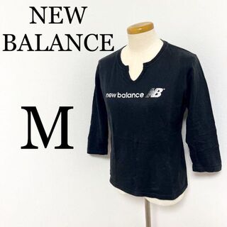 ニューバランス(New Balance)のNEW BALANCE ニューバランス　レディース　ロングTシャツ　古着　M(Tシャツ(長袖/七分))