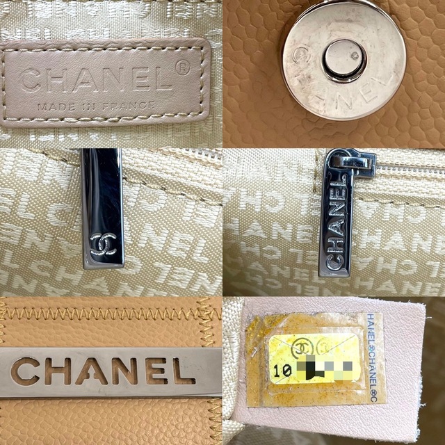 CHANEL シャネル トートバッグ チョコバー ハンドバッグ ロゴプレート