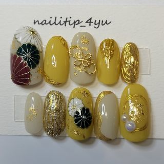 ［NO.3］ネイルチップ 和柄 成人式 振袖 イエロー 1851575577.jpg?1679219699