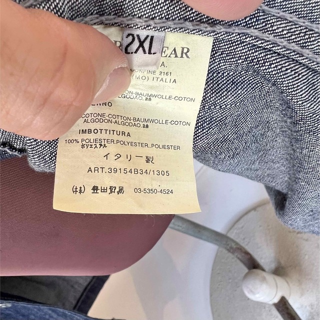 STONE ISLAND - STONE ISLAND ストーンアイランド デニムパーカー XXL ...